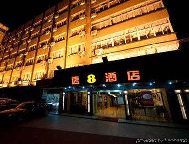Super 8 Hotel Hangzhou XI Hu Qing Nian Lu Екстериор снимка