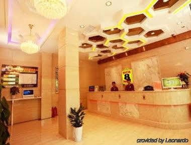 Super 8 Hotel Hangzhou XI Hu Qing Nian Lu Екстериор снимка